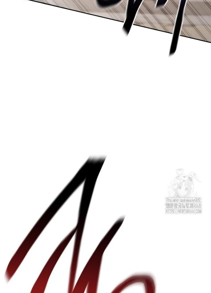 Top Ranker Chapter 23 - Trang 2