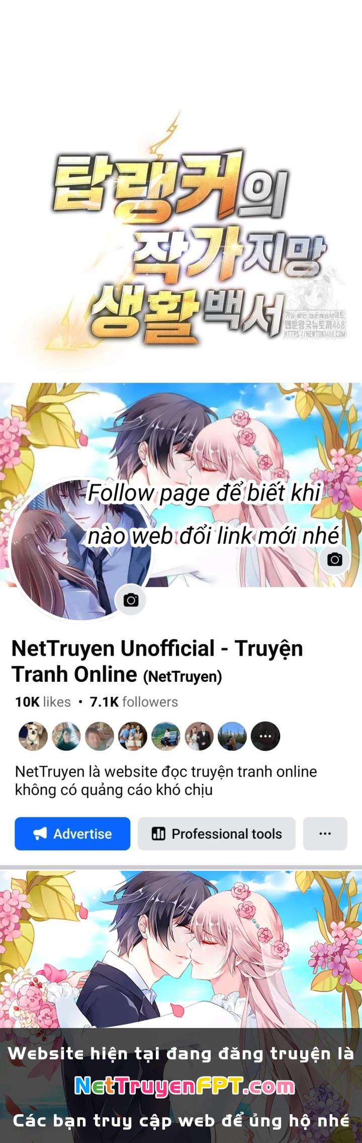 Top Ranker Chapter 23 - Trang 2