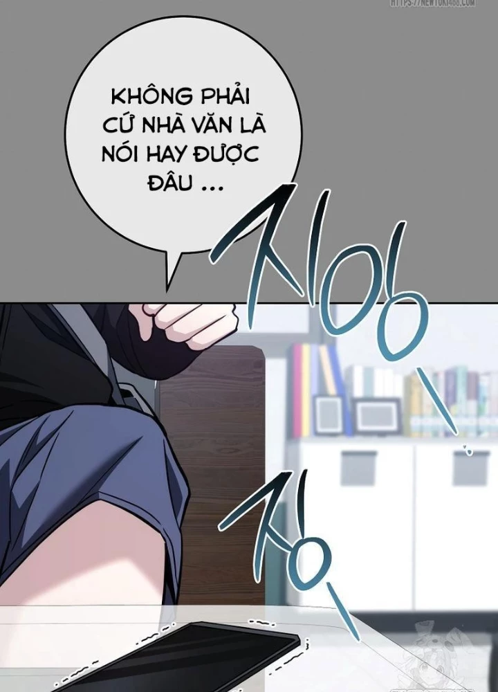 Top Ranker Chapter 23 - Trang 2
