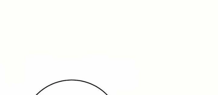 Top Ranker Chapter 24 - Trang 2