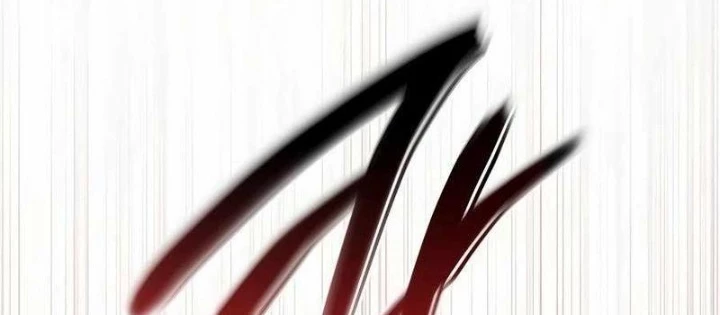 Top Ranker Chapter 24 - Trang 2