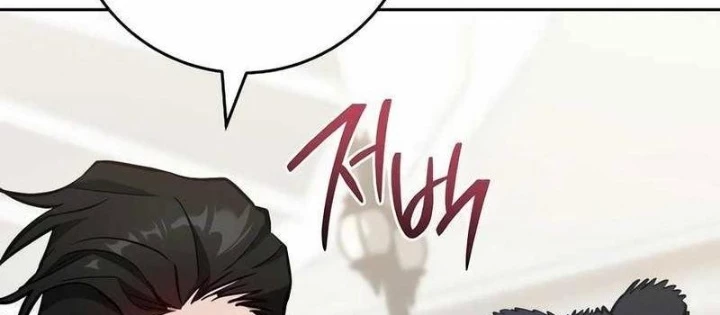 Top Ranker Chapter 24 - Trang 2