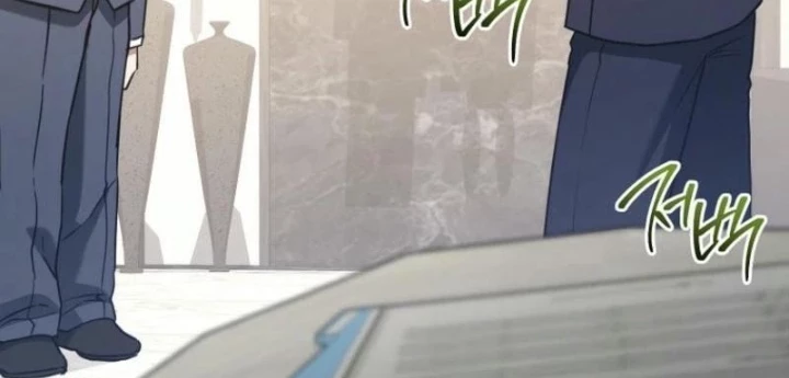 Top Ranker Chapter 25 - Trang 2