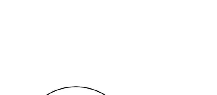 Top Ranker Chapter 25 - Trang 2