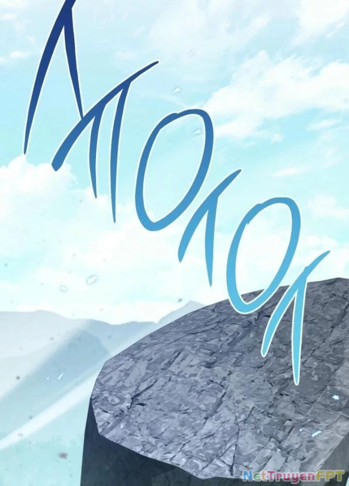 Top Ranker Chapter 25 - Trang 2