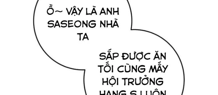 Top Ranker Chapter 25 - Trang 2