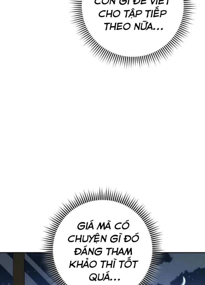 Top Ranker Chapter 25 - Trang 2