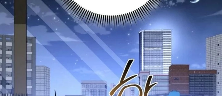 Top Ranker Chapter 25 - Trang 2
