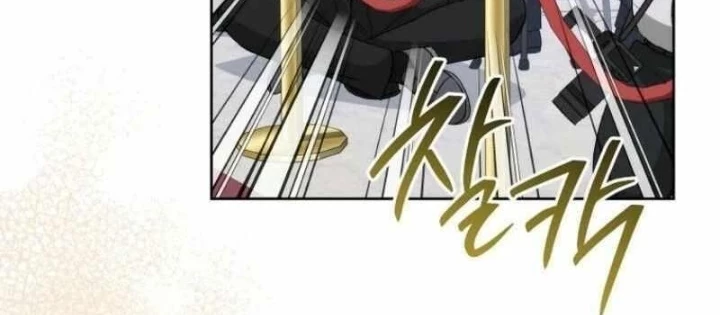 Top Ranker Chapter 26 - Trang 2