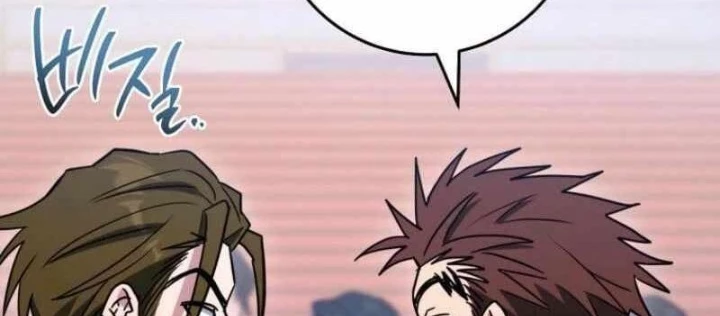 Top Ranker Chapter 26 - Trang 2
