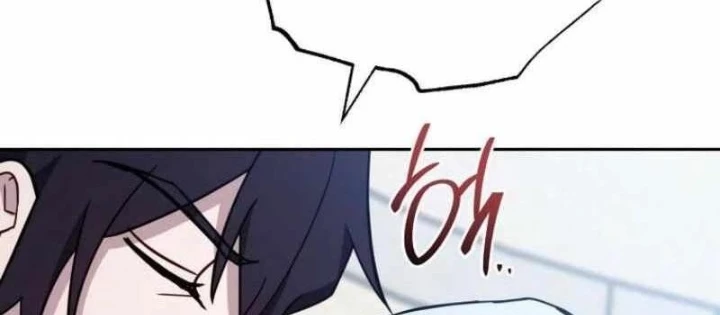 Top Ranker Chapter 26 - Trang 2