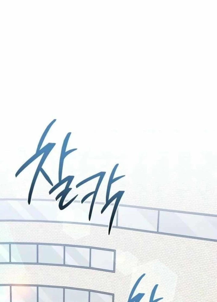 Top Ranker Chapter 26 - Trang 2
