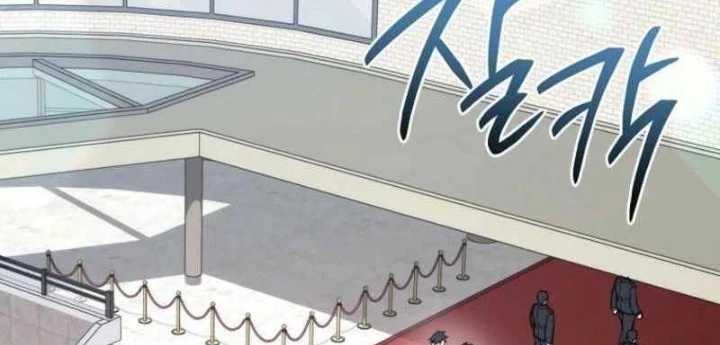 Top Ranker Chapter 26 - Trang 2
