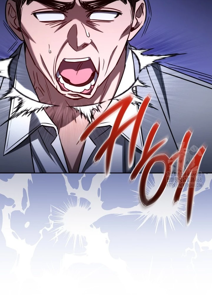 Top Ranker Chapter 27 - Trang 2