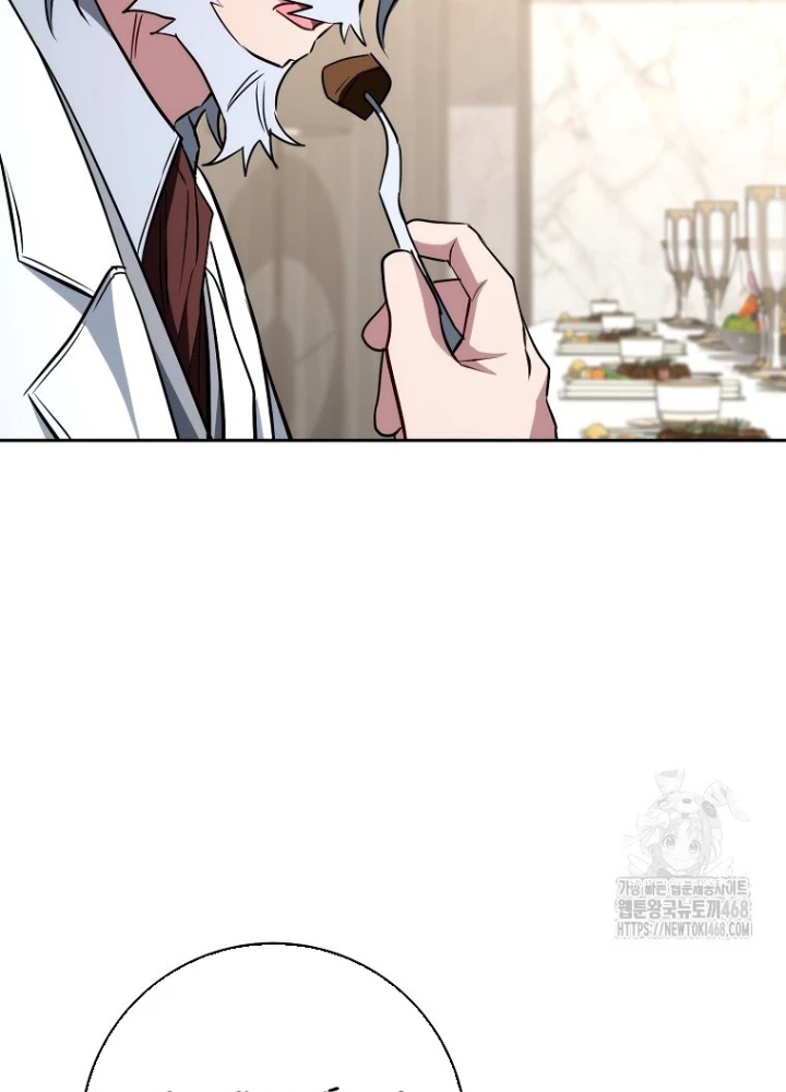 Top Ranker Chapter 27 - Trang 2