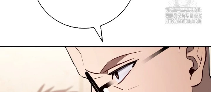Top Ranker Chapter 27 - Trang 2