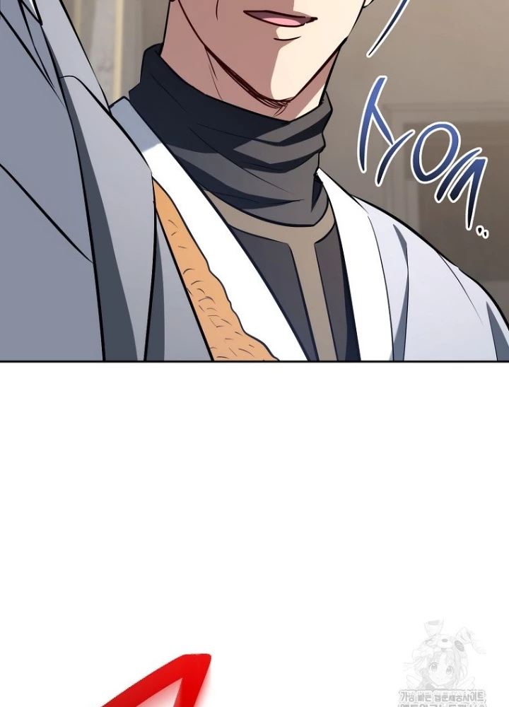 Top Ranker Chapter 27 - Trang 2