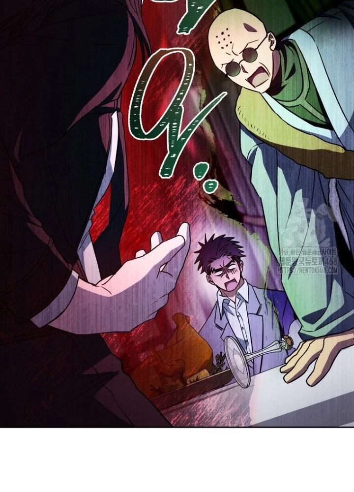 Top Ranker Chapter 27 - Trang 2
