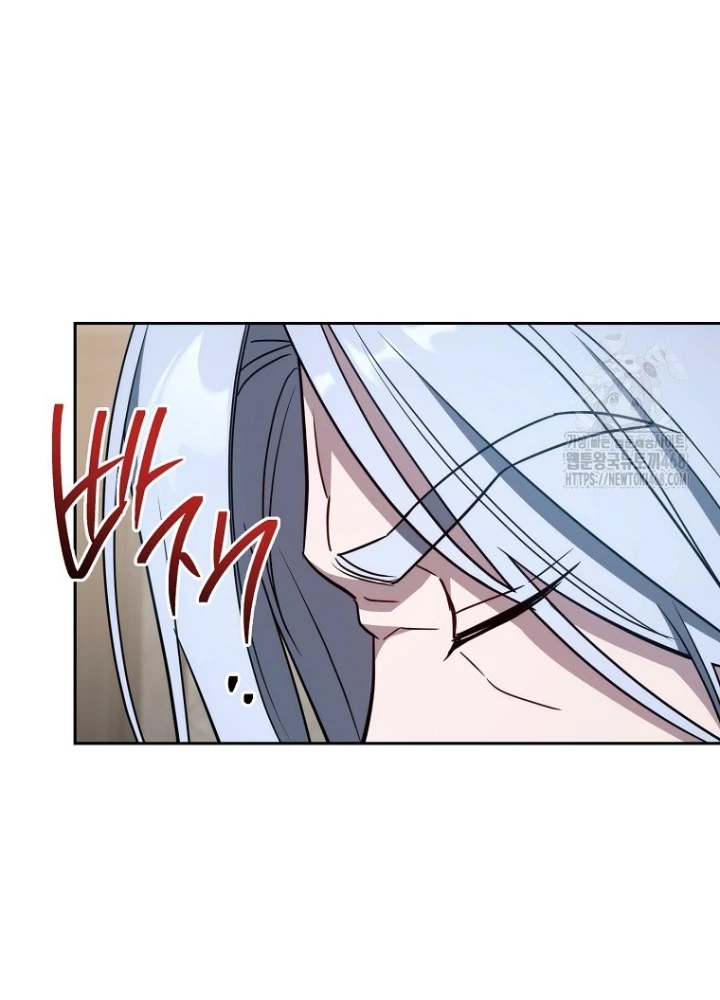 Top Ranker Chapter 27 - Trang 2