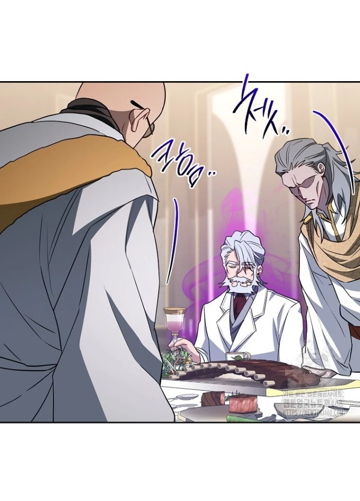 Top Ranker Chapter 27 - Trang 2