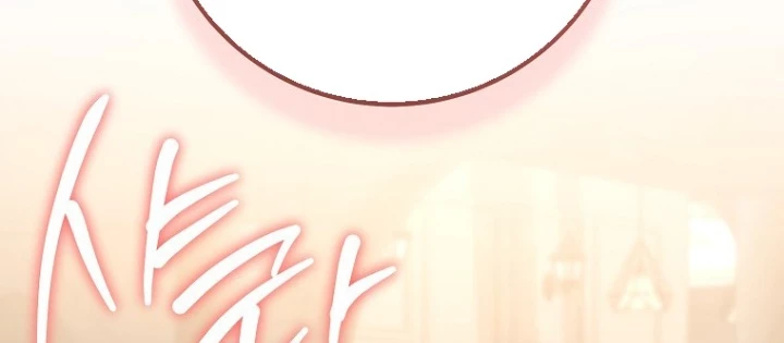 Top Ranker Chapter 27 - Trang 2
