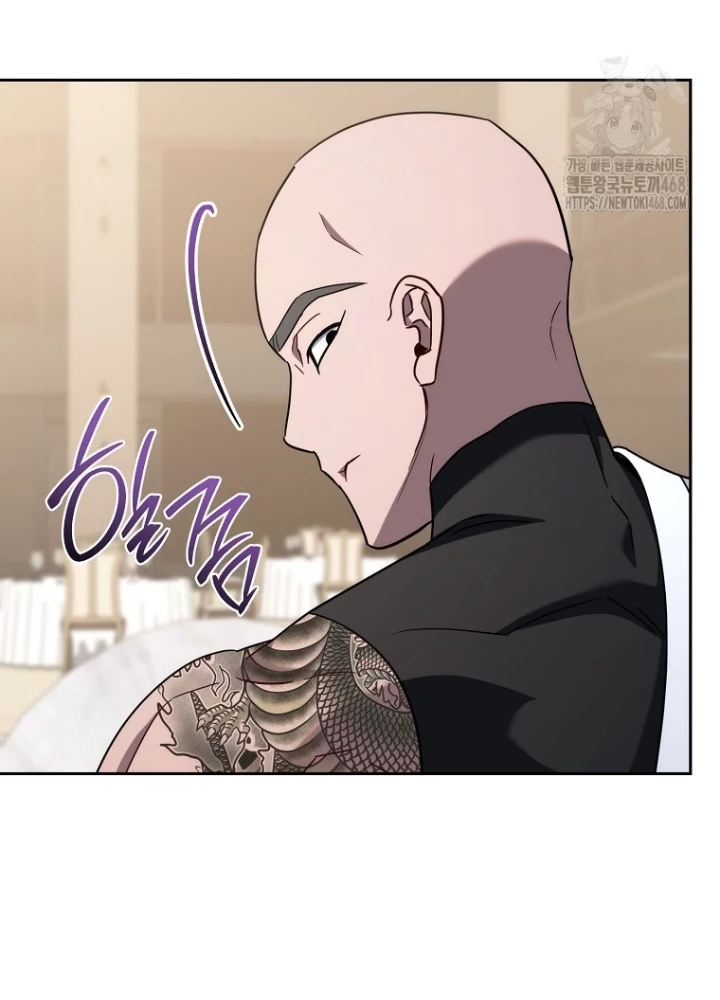Top Ranker Chapter 28 - Trang 2