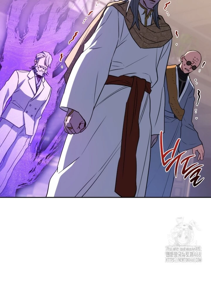 Top Ranker Chapter 28 - Trang 2
