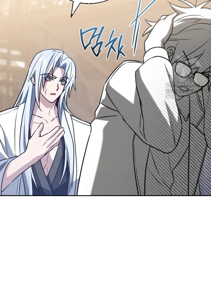 Top Ranker Chapter 28 - Trang 2
