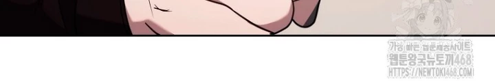 Top Ranker Chapter 28 - Trang 2