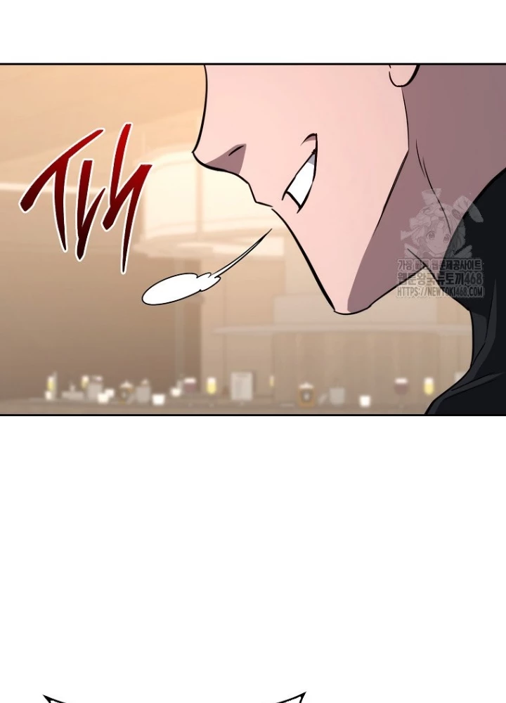 Top Ranker Chapter 28 - Trang 2