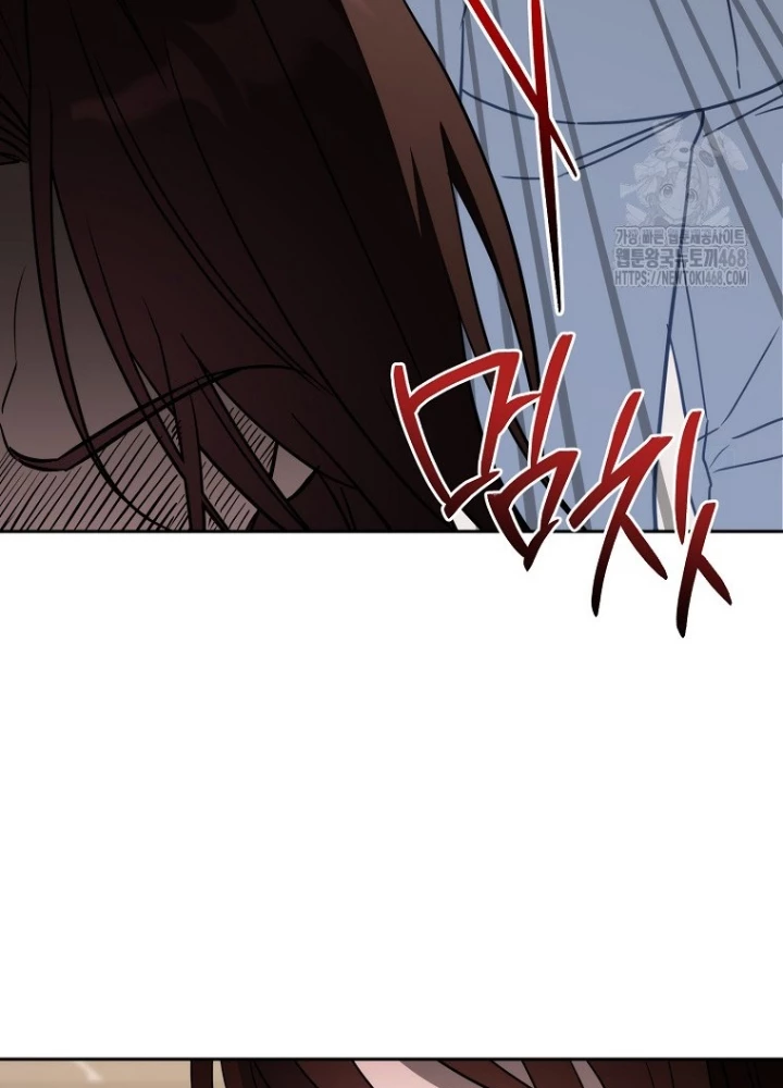 Top Ranker Chapter 28 - Trang 2