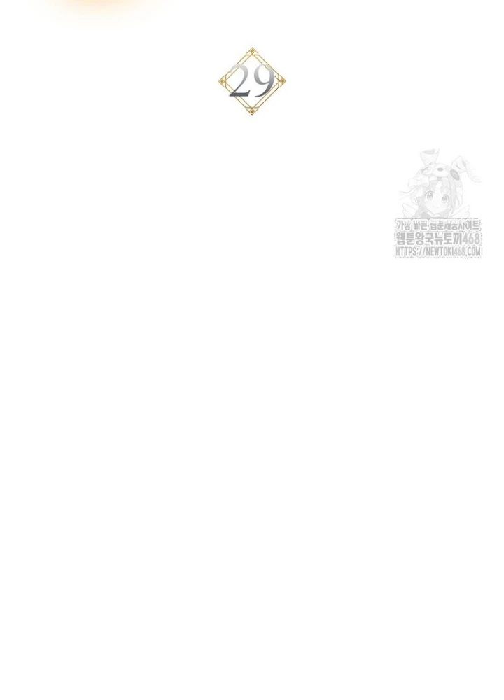 Top Ranker Chapter 29 - Trang 2