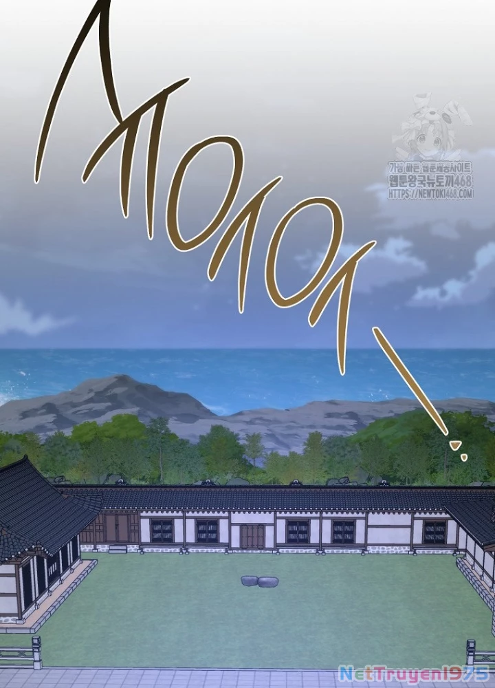 Top Ranker Chapter 29 - Trang 2