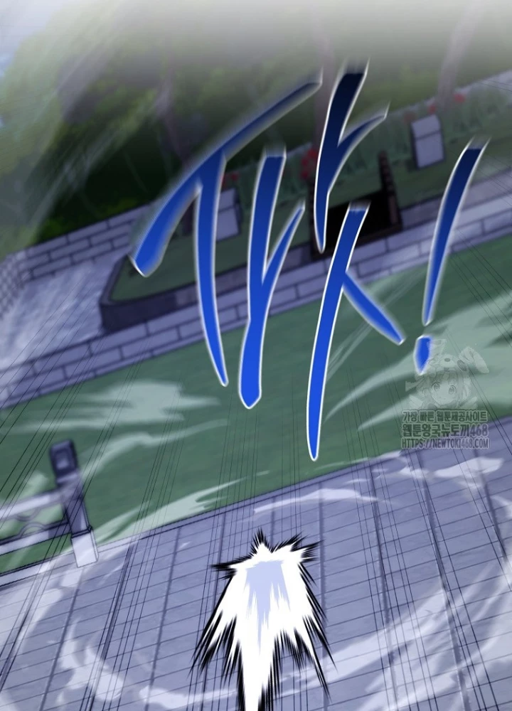 Top Ranker Chapter 29 - Trang 2