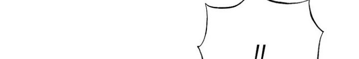 Top Ranker Chapter 29 - Trang 2