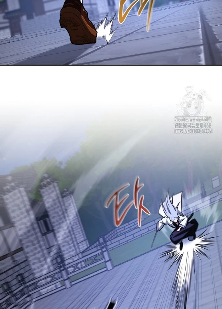 Top Ranker Chapter 29 - Trang 2