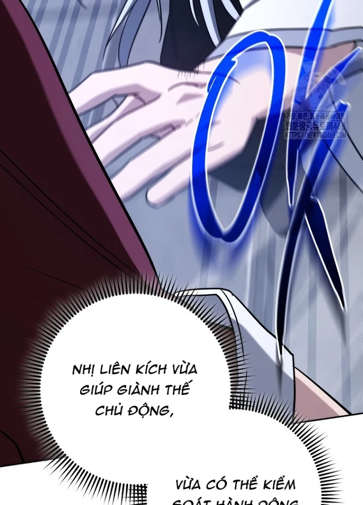 Top Ranker Chapter 29 - Trang 2
