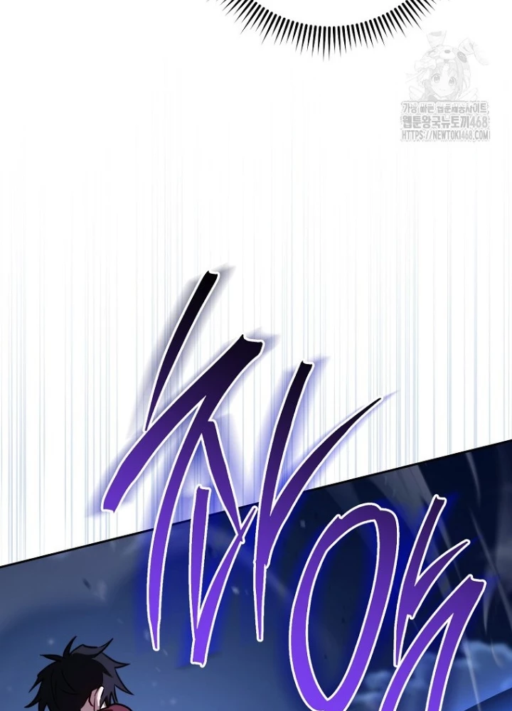Top Ranker Chapter 29 - Trang 2