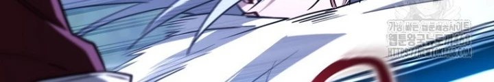 Top Ranker Chapter 29 - Trang 2