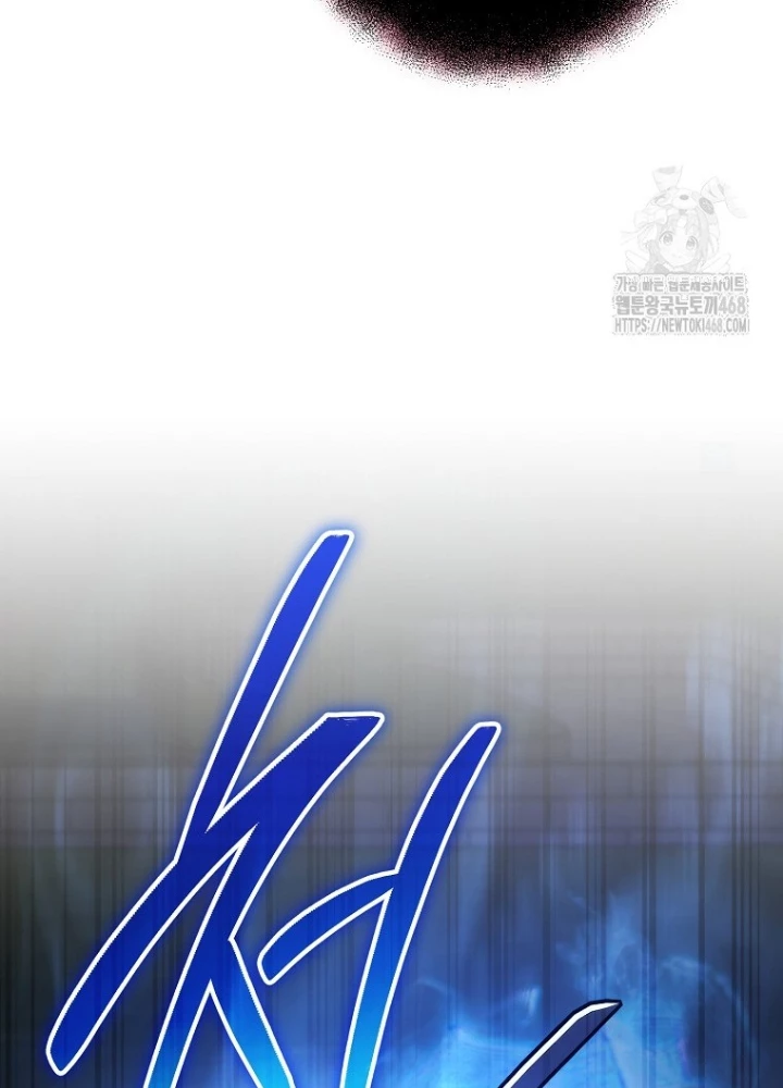 Top Ranker Chapter 29 - Trang 2