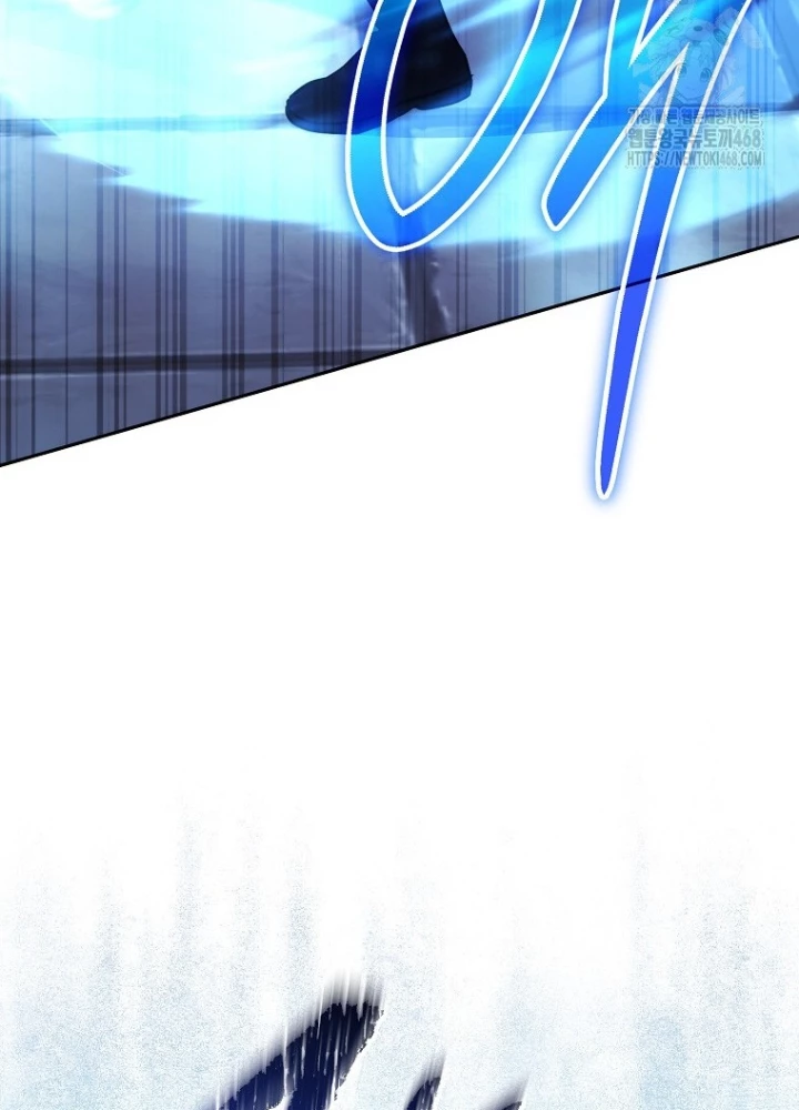 Top Ranker Chapter 29 - Trang 2