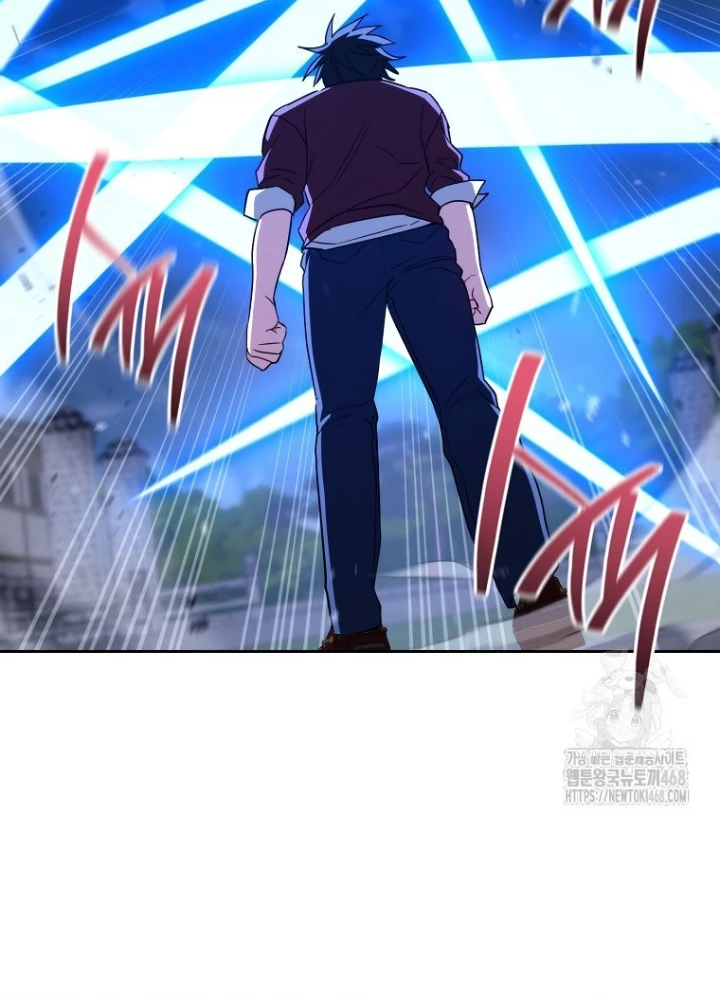Top Ranker Chapter 29 - Trang 2