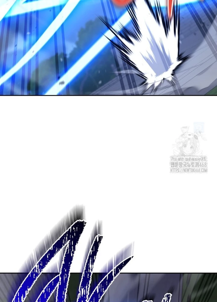 Top Ranker Chapter 29 - Trang 2
