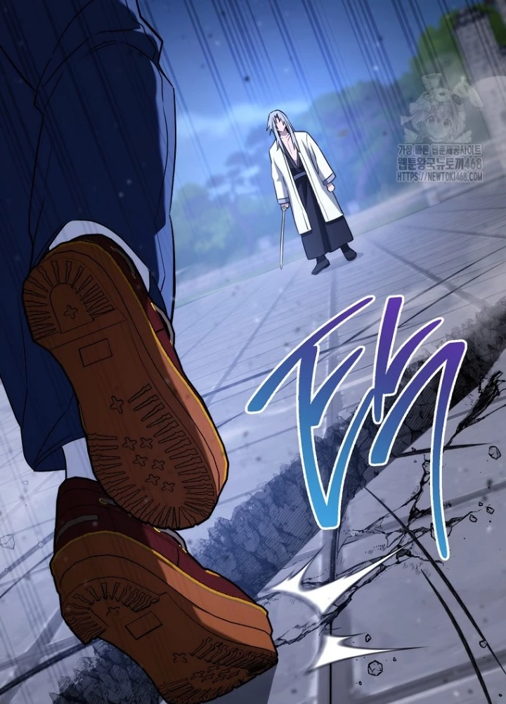 Top Ranker Chapter 29 - Trang 2