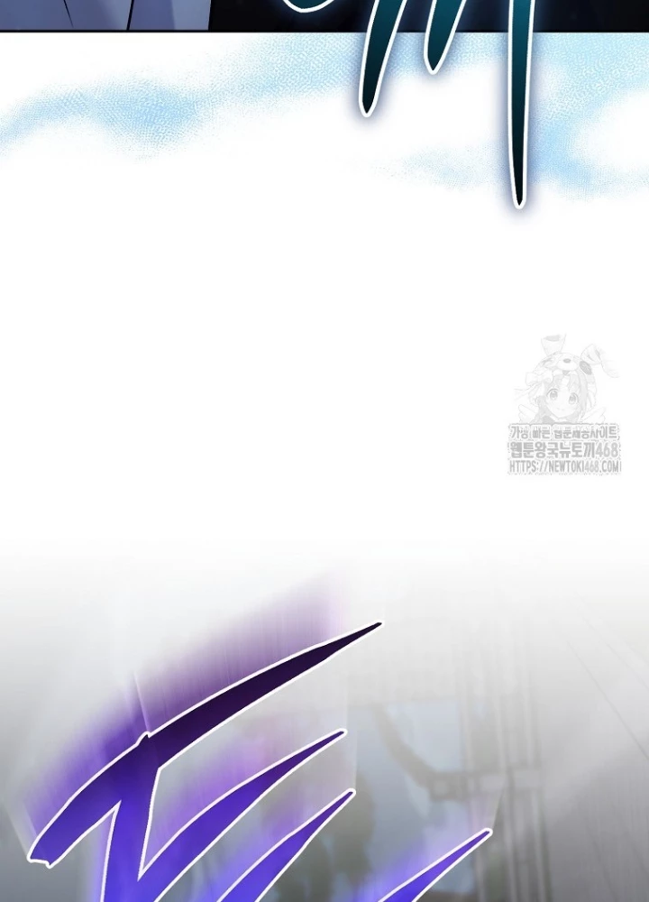 Top Ranker Chapter 29 - Trang 2