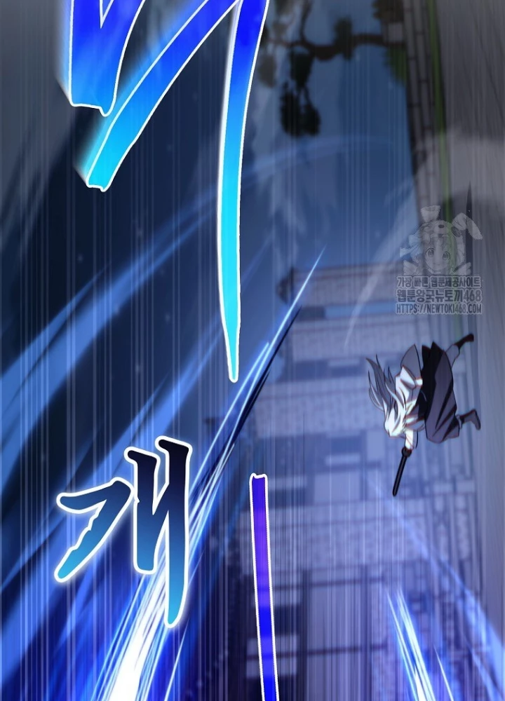 Top Ranker Chapter 29 - Trang 2