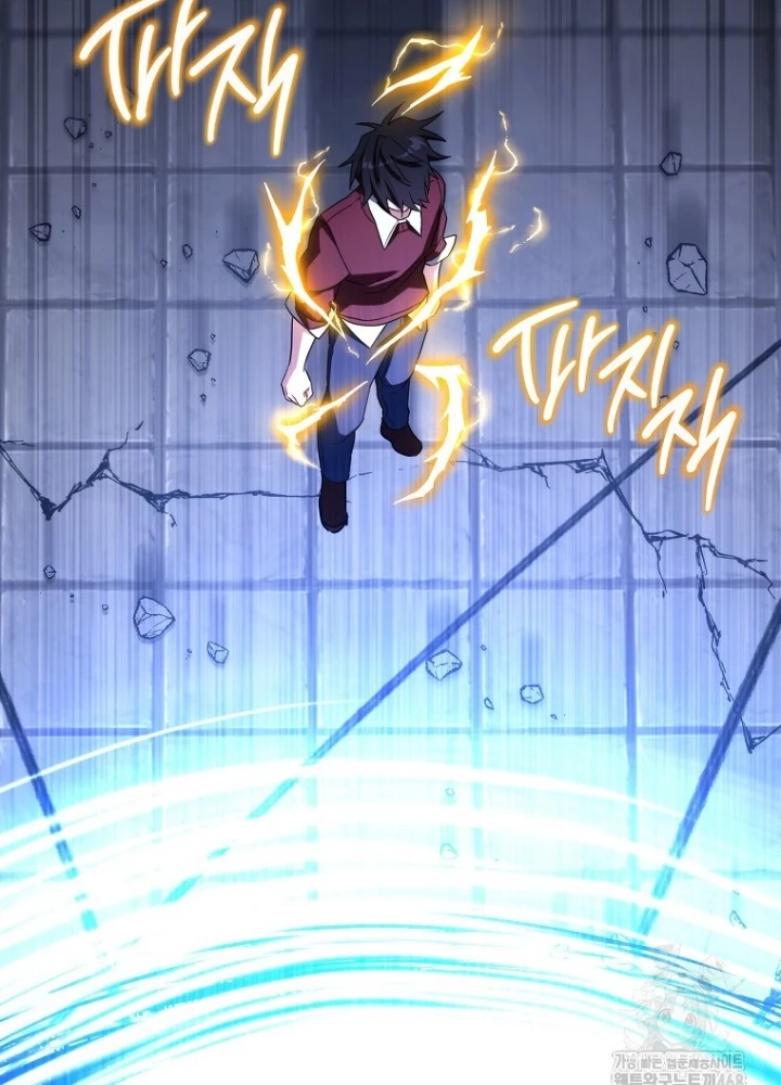 Top Ranker Chapter 29 - Trang 2