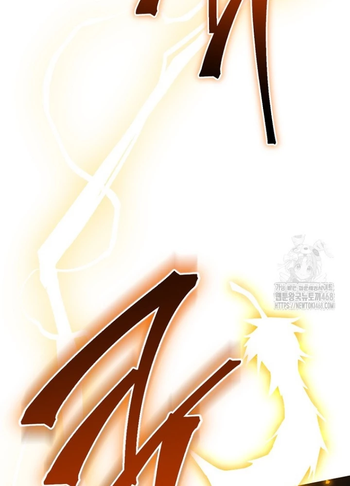 Top Ranker Chapter 29 - Trang 2