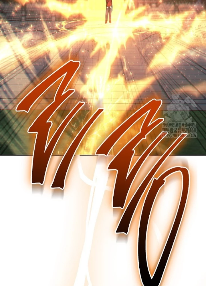 Top Ranker Chapter 29 - Trang 2