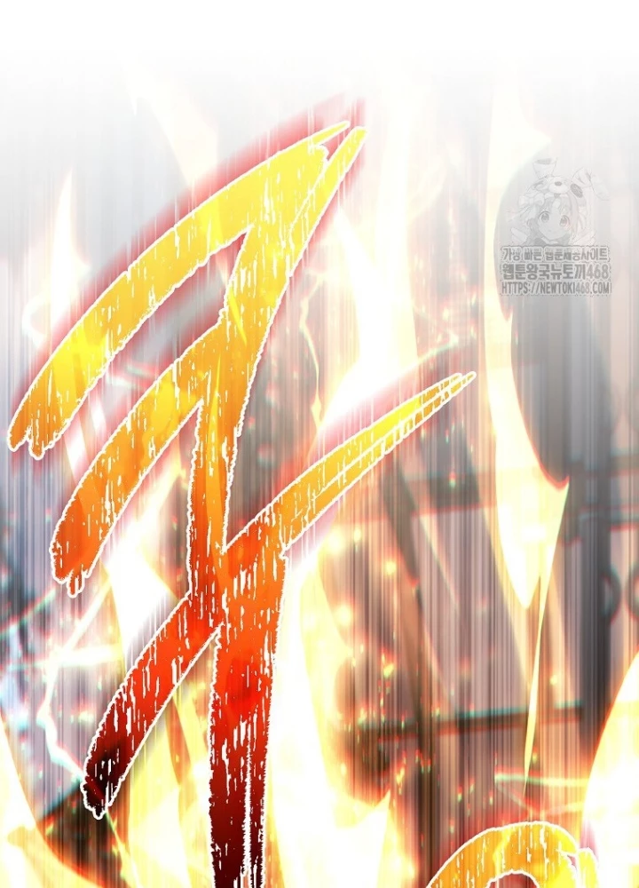 Top Ranker Chapter 29 - Trang 2